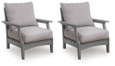 Cove Beach - Lounge Chair With Cushion (Set of 2) - Gray