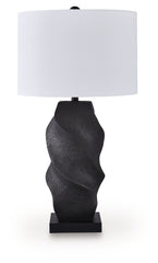 Amillion - Poly Table Lamp - Black