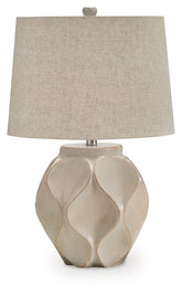 Edselham - Paper Table Lamp - Distressed Cream