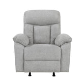 Jules - Rocker Reclining Chair - Gray