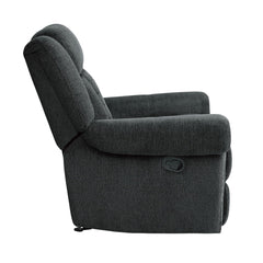 Nutmeg - Glider Reclining Chair