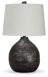 Maire - Metal Table Lamp - Black / Gold Finish
