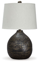 Maire - Metal Table Lamp - Black / Gold Finish