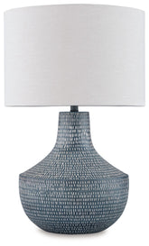 Schylarmont - Metal Table Lamp - Antique Gray / White