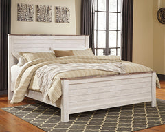 Furniture City Laplace - Ashley Furniture - Willowton California King Panel Bed - California King Panel Bed - B267B28