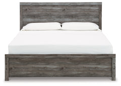 Bronyan King Panel Bed, Dresser, Mirror and Nightstand
