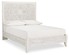 Paxberry Full Panel Bed and Nightstand