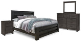 Furniture City Laplace - Ashley Furniture - Brinxton King Panel Bed, Dresser, Mirror and Nightstand - King Panel Bed, Dresser, Mirror and Nightstand - B249B8