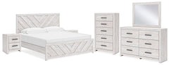 Furniture City Laplace - Ashley Furniture - Cayboni King Panel Bed, Dresser, Mirror, Chest and 2 Nightstands - King Panel Bed, Dresser, Mirror, Chest and 2 Nightstands - B3788B12