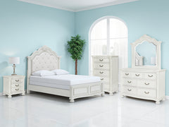 Furniture City Laplace - Ashley Furniture - Montelaine Queen Upholstered Panel Bed - Queen Upholstered Panel Bed - B795B2