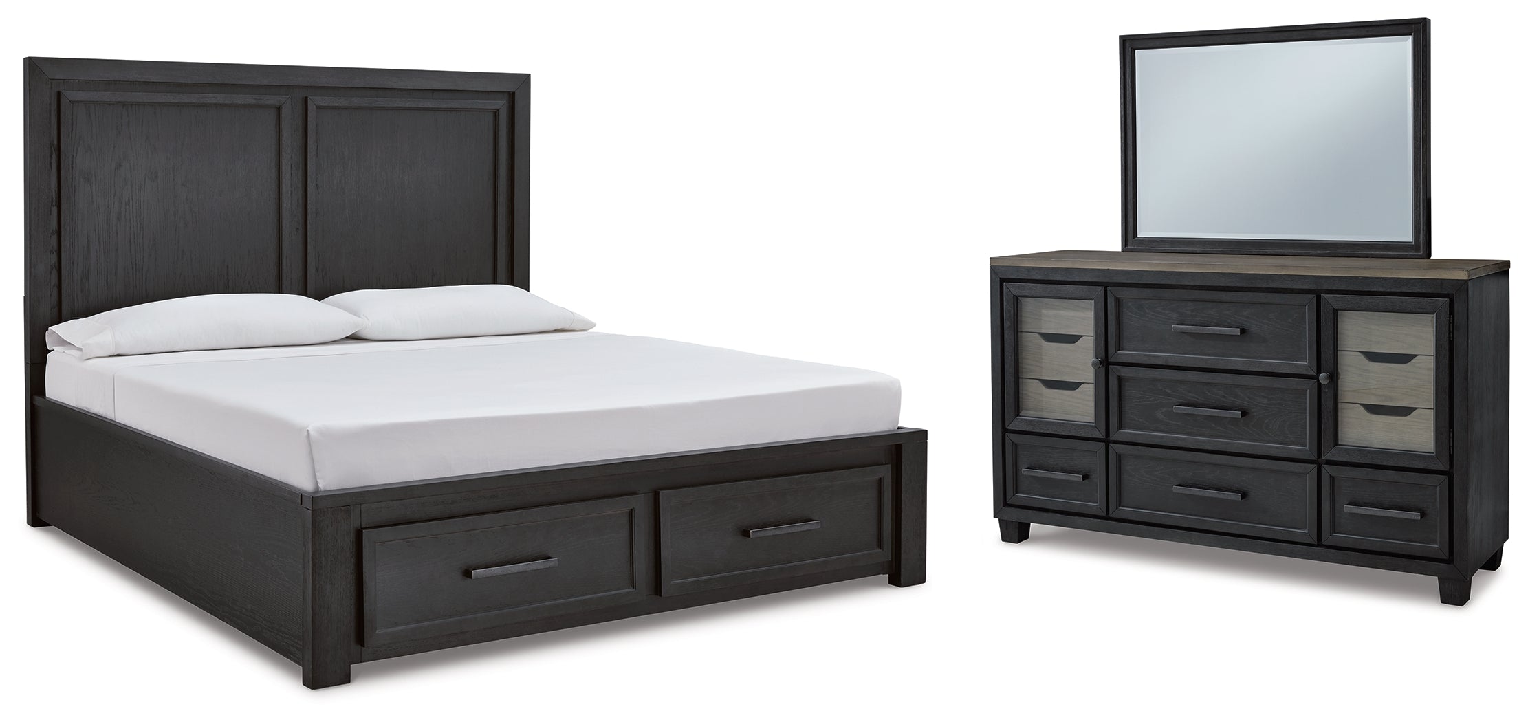Furniture City Laplace - Ashley Furniture - Foyland King Panel Storage Bed, Dresser and Mirror - King Panel Storage Bed, Dresser and Mirror - B989B7