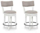 Furniture City Laplace - Ashley Furniture - Robbinsdale Counter Height Barstool (Set of 2) - Counter Height Barstool (Set of 2) - D642-224X2