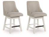 Furniture City Laplace - Ashley Furniture - Robbinsdale Counter Height Barstool (Set of 2) - Counter Height Barstool (Set of 2) - D642-324X2