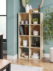 Furniture City Laplace - Ashley Furniture - Piperton Eight Cube Organizer - Eight Cube Organizer - EA2444-4X2