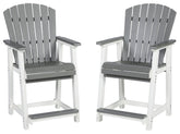 Transville - Barstool (Set of 2) - Gray / White