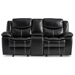 Bastrop - Double Glider Reclining Loveseat With Center Console