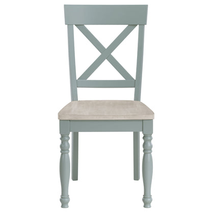 Darcy - Side Chair (Set of 2)