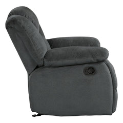 Laurelton - Glider Reclining Chair