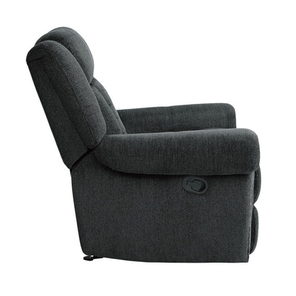 Nutmeg - Glider Reclining Chair