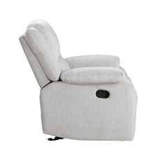 Fairview - Glider Reclining Chair - Gray