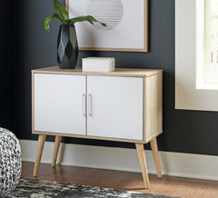 Furniture City Laplace - Ashley Furniture - Orinfield Accent Cabinet - Accent Cabinet / Dark Brown - A4000399
