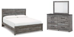 Furniture City Laplace - Ashley Furniture - Bronyan King Panel Bed, Dresser and Mirror - King Panel Bed, Dresser and Mirror - B1290B7