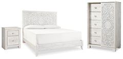 Furniture City Laplace - Ashley Furniture - Paxberry King Panel Bed, Chest and Nightstand - King Panel Bed, Chest and Nightstand - B181B32