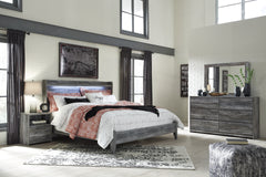 Furniture City Laplace - Ashley Furniture - Baystorm King Panel Bed, Dresser, Mirror, and Nightstand - King Panel Bed, Dresser, Mirror, and Nightstand - B221B44