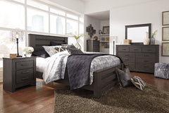 Furniture City Laplace - Ashley Furniture - Brinxton Queen Panel Bed, Dresser, Mirror, Chest and Nightstand - Queen Panel Bed, Dresser, Mirror, Chest and Nightstand - B249B21