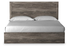 Ralinksi King Panel Bed
