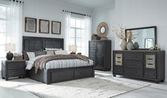 Furniture City Laplace - Ashley Furniture - Foyland Cal King Panel Storage Bed, Dresser, Mirror, Chest and Nightstand - Cal King Panel Storage Bed, Dresser, Mirror, Chest and Nightstand - B989B6