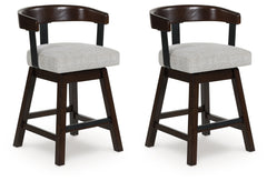 Furniture City Laplace - Ashley Furniture - Haddigan Counter Height Barstool (Set of 2) - Counter Height Barstool (Set of 2) - D596-224X2