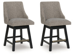 Furniture City Laplace - Ashley Furniture - Neymorton Counter Height Barstool (Set of 2) - Counter Height Barstool (Set of 2) - D618-224X2