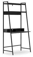 Furniture City Laplace - Ashley Furniture - Yarlow Office Desk - Home Office Desk and Shelf / Black - H215-27