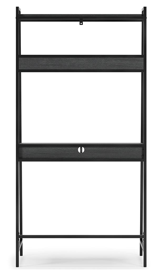 Furniture City Laplace - Ashley Furniture - Yarlow Office Desk - Home Office Desk and Shelf / Black - H215-27