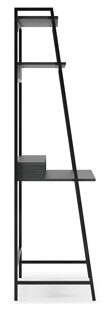 Furniture City Laplace - Ashley Furniture - Yarlow Office Desk - Home Office Desk and Shelf / Black - H215-27
