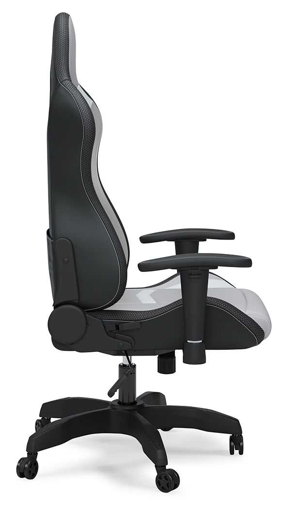 Furniture City Laplace - Ashley Furniture - Lynxtyn Desk Chair - Home Office Swivel Desk Chair / White/Gray - H400-08A