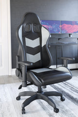 Furniture City Laplace - Ashley Furniture - Lynxtyn Desk Chair - Home Office Swivel Desk Chair / Black/Gray - H400-09A