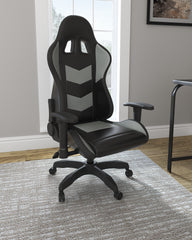 Furniture City Laplace - Ashley Furniture - Lynxtyn Desk Chair - Home Office Swivel Desk Chair / Black/Gray - H400-09A