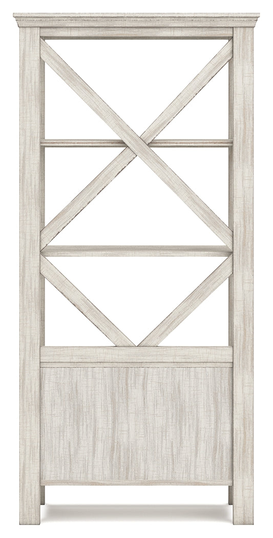 Furniture City Laplace - Ashley Furniture - Carynhurst Bookcase - Large Bookcase - H755-17
