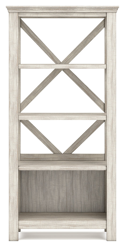 Furniture City Laplace - Ashley Furniture - Carynhurst Bookcase - Large Bookcase - H755-17