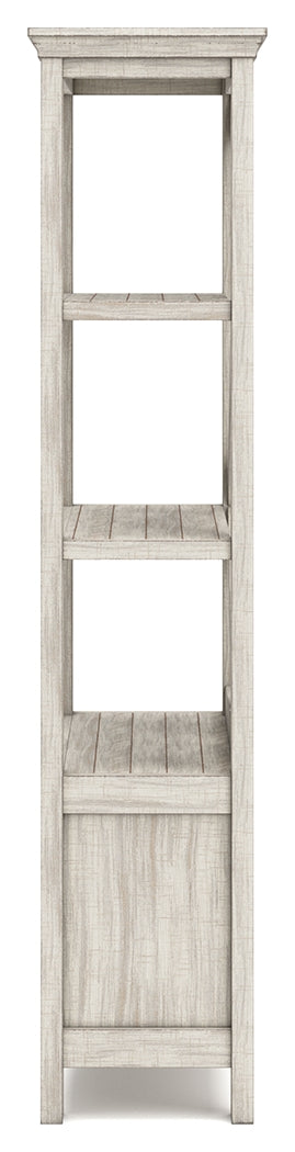 Furniture City Laplace - Ashley Furniture - Carynhurst Bookcase - Large Bookcase - H755-17