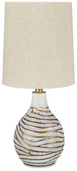 Furniture City Laplace - Ashley Furniture - Aleela Lighting - Metal Table Lamp (1/CN) / White/Gold Finish - L204194
