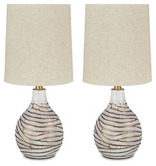 Furniture City Laplace - Ashley Furniture - Aleela Lighting - Table Lamp (Set of 2) - L204194X2