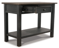 Furniture City Laplace - Ashley Furniture - Tyler Creek Sofa/Console Table - Sofa Table / Grayish Brown/Black - T736-4