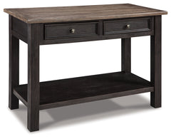 Furniture City Laplace - Ashley Furniture - Tyler Creek Sofa/Console Table - Sofa Table / Grayish Brown/Black - T736-4