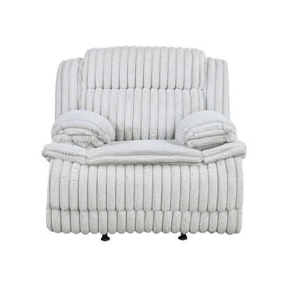 Goodland - Glider Reclining Chair