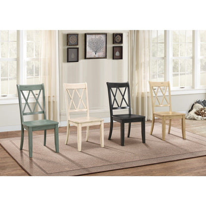 Janina - Side Chair (Set of 2)