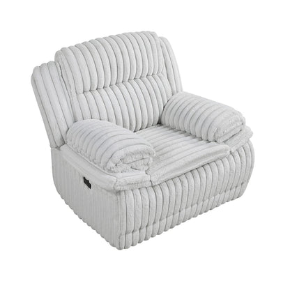 Goodland - Glider Reclining Chair