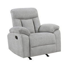 Jules - Rocker Reclining Chair - Gray
